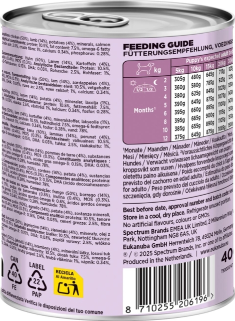 Eukanuba Puppy hundevådfoder, lam med kartoffel 400 g