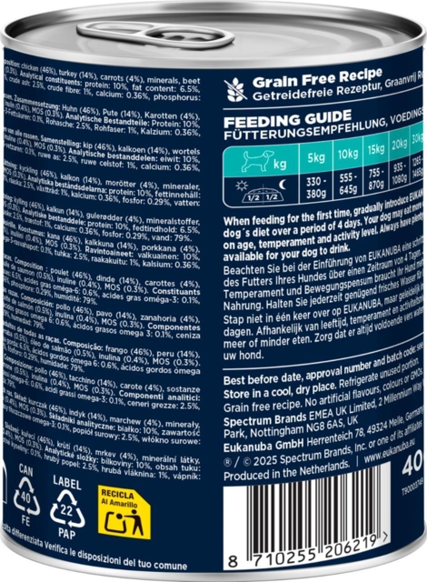 Eukanuba Adult hundevådfoder, kalkun med gulerødder 400 g