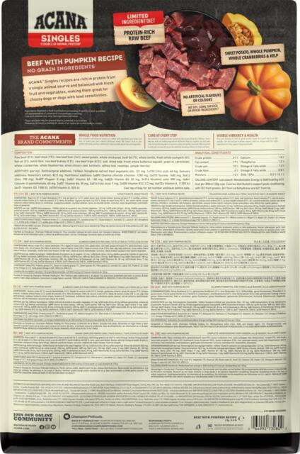 2 kg ACANA Dog Singles Beef & Pumpkin Recipe