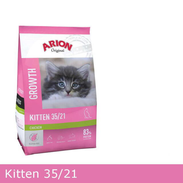 ARION ORIGINAL Kitten, 7,5 kg