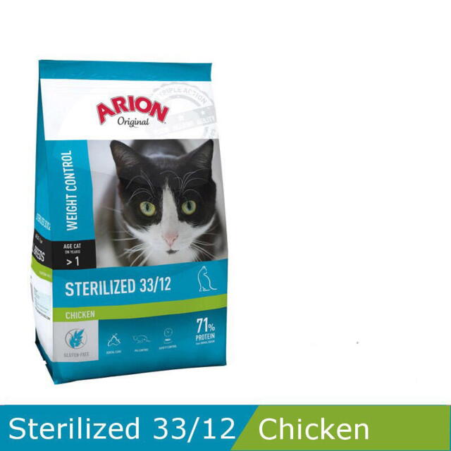 ARION ORIGINAL Cat Sterilized Chicken, 7,5 kg - Fragtfri levering - overraskelse medfølger