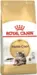 4 kg Royal Canin Kat Maine Coon Adult