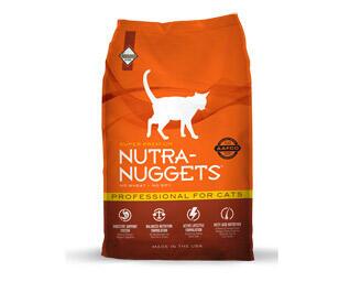 Nutra Nuggets Professional Cat, 7,5 kg - INCL. OVERRASKELSE OG LEVERING