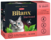 Best Friend Bilanx Sterilized kylling, okse & kalkun blanding i sovs, 12x85 g