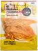 FAUNAKRAM Chicken Filet - 500 g