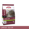 ARION ORIGINAL Cat Large Breed Joint Support,  7,5 kg - incl. gratis levering og gratis vådfoder