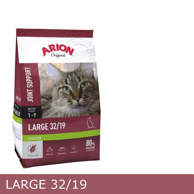 ARION ORIGINAL Cat Large Breed, 7,5 kg - incl. gratis levering og gratis vådfoder thumbnail